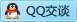 QQ在线咨询480304787